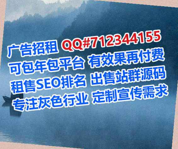 临潭生子进出口公司